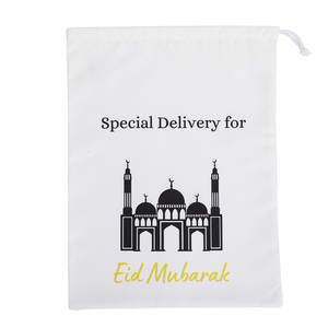 Charming <strong>Eid</strong> Mubarak Cotton Gift Bag Mosque-Print Drawstring Pouch for Holy Festival Treats <strong>Presents</strong> - Product Image 6