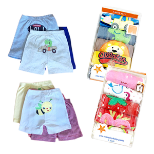 Fabricante, venta al por mayor, pantalones para niños recién nacidos, pantalones cortos de verano para bebés, tela de algodón estilo <span class=keywords><strong>bombachos</strong></span> grandes de PP para niños pequeños para otoño - Product Image 6