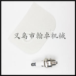 MS 009 010 011 012 ST600 Air Filter Cotton for Motorcycle Electrical & Ignition Systems Compatible with <b>Spark</b> <b>Plug</b> HZPJ - Product Image 4