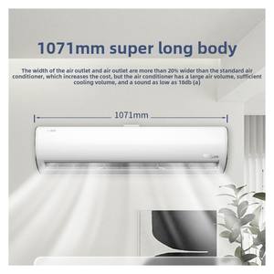 مكيف هواء من سلسلة Yangzi HP الرائدة ليانغ شوانغ محول مثبت على الحائط واي فاي كهربائي تحكم صوتي ناعم منزلي - Product Image 4