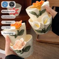 Cadeau d'entreprise, tasse à café en porcelaine à motif floral rétro, design rétro, sans danger pour les aliments, passe au lave-vaisselle