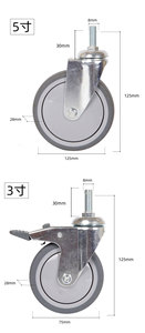 Swivel Caster Wheel With Side Pedal Brake Gray Polyurethane 100x80mm Flat Plate For Warehousing Logistics - Product Image 5