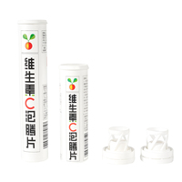 Tube hermétique anti-humidité pour comprimés effervescents avec bouchon déshydratant intégré pour l'emballage de 20 comprimés