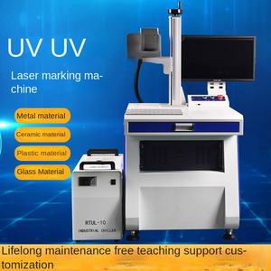Nouvelle machine de marquage laser UV pour verre, agate, cristal, céramique, film, gravure violette, système de refroidissement par air, système CNC, prise en charge de DXF - Product Image 4