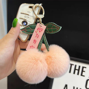Mới lạ phổ biến đầy màu sắc sang trọng Anh Đào bóng Keychain mềm Pom Pom giả bóng với bạn tên nơi tag trái cây quyến rũ chủ chốt - Product Image 6