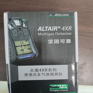 เครื่องตรวจจับก๊าซหลายชนิด ALTAIR 4XR รุ่นใหม่ ของแท้ 4X 5XR 5X - Product Image 4