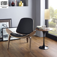 Fauteuil Coquille Classique en Cuir PU, Fauteuil de Salon Ergonomique Confortable, Fauteuil d'Appoint de Style Designer pour Salon