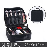 Trousse de Maquillage Portable en Nylon Imperméable Colorée avec Porte-Pinceaux, Organisateur Cosmétique Mini pour Voyage, Sac de Rangement pour Femmes