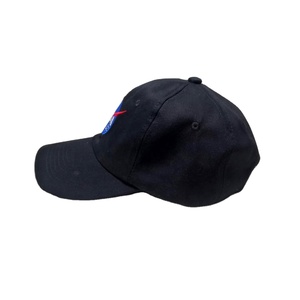 Casquette de baseball en coton brodée avec le logo de la NASA, caractéristique du tissu courant - Product Image 3