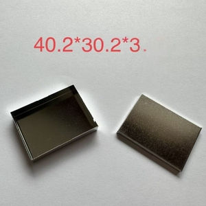 Caja de Protección Metálica, Piezas Estampadas de <span class=keywords><strong>Chapa</strong></span> Metálica SPCC, Protectores EMI RF - Product Image 2