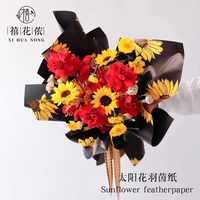 Papier d'emballage pour fleurs Xihuanong à motif tournesol, papier Yuyin de qualité supérieure, papier DIY pour bouquets pour fleuristes