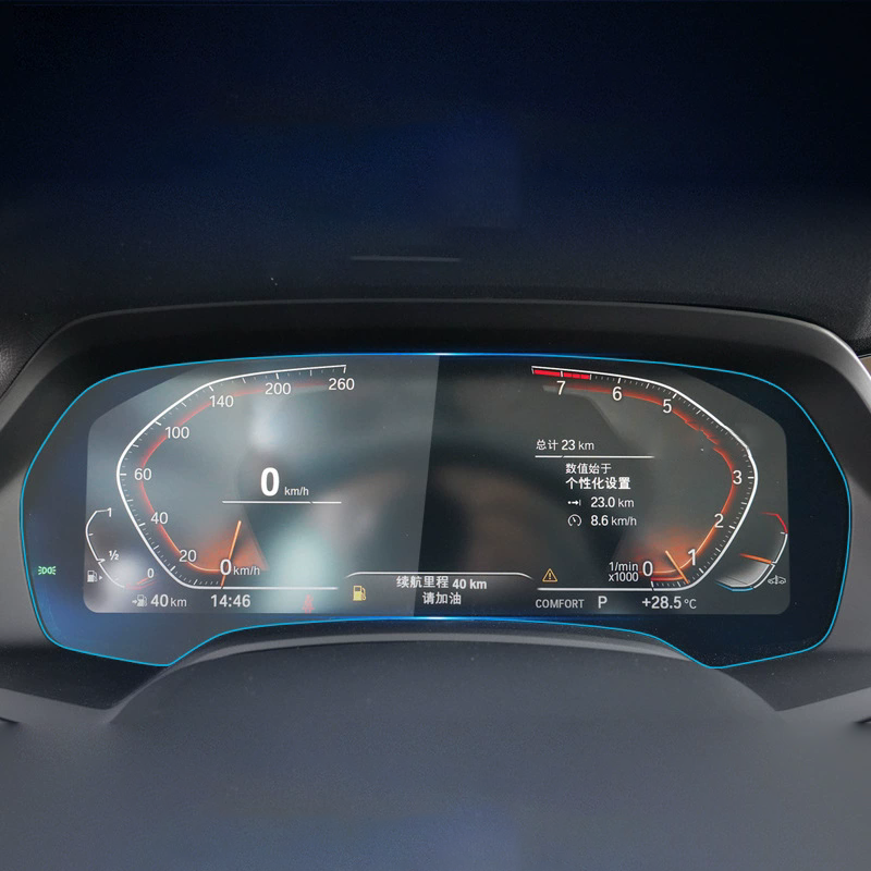 Film de tableau de bord type 2