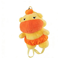 Sac à dos en peluche créatif Capybara Lulu, jouet en peluche Capybara jaune mignon et ludique, sac à dos en peluche doux et adorable, vente en gros