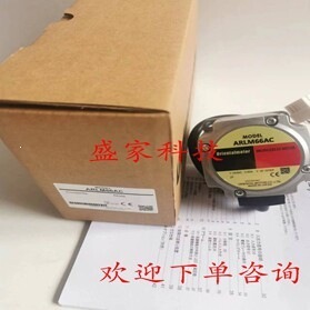 มอเตอร์ตงฟาง รุ่น PK545NAW NBW 1500 รอบต่อนาที ขนาดหน้าแปลน 56 มม. แบบปิดสนิท สำหรับใช้ในเครื่องใช้ไฟฟ้าภายในบ้าน - Product Image 3