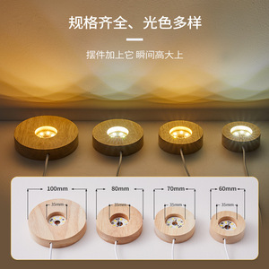 Sistema Solar Galáctico <span class=keywords><strong>3D</strong></span> planeta Luna ambiente personalizado bola de cristal luz de noche Base de madera USBLed lámpara de noche - Product Image 6