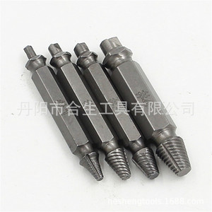 Extractor de tornillos de rosca espiral Mr Drill, juego de herramientas de grado industrial métrico para extracción de pernos dañados - Product Image 5