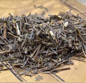 Hierba Cruda Original Ye <span class=keywords><strong>Guan</strong></span> Men, Herba Lespedezae Cuneatae, Trifolio Chino, Lespedeza Cuneata en Venta - Product Image 5