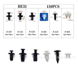 He31 Ensemble de 150 attaches en plastique pour voiture, pour réparation de carrosserie automobile, usage général - Product Image 5