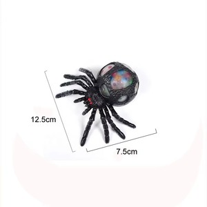 Balle anti-stress en silicone super douce en forme d'araignée pour Halloween, mini-balle anti-stress en perles DNA, jouet sensoriel souple pour l'exercice des mains et le soulagement de l'anxiété - Product Image 2