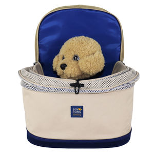 Sac à dos pour animaux de compagnie en polyester avec fermeture éclair, rembourrage multi-structure pratique et respirant pour petits chiens et chats - Product Image 4
