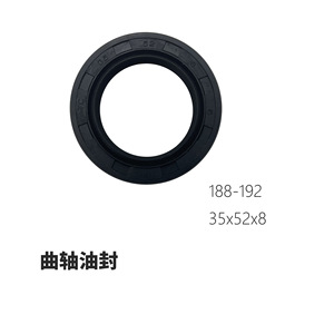 Pièces et accessoires pour générateurs à essence 168F170F177F188F190F/3/5/8KW, y compris pompe à eau et motoculteur avec joint d'étanchéité de vilebrequin - Product Image 4