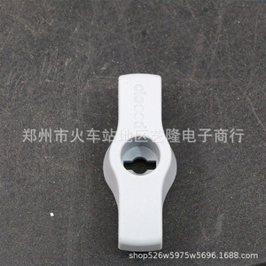 Maniglia in plastica per valvola di ingresso acqua <span class=keywords><strong>Vaillant</strong></span>, manuale, per ricambi caldaie murali - Product Image 2