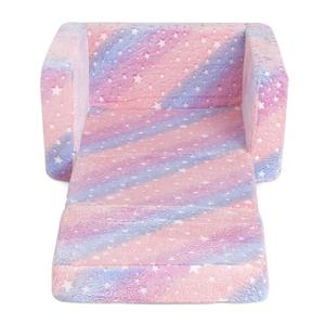 Canapé-lit pliable coloré en mousse compressée pour enfants, bébés et tout-petits, idéal pour le salon - Product Image 1