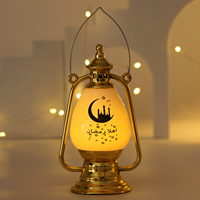 Lanterne du Ramadan, décoration EID Mubarak, lumière de fête musulmane, lampe islamique, décoration musulmane, Eid Al-Fitr, lanternes électroniques à vent, artisanat