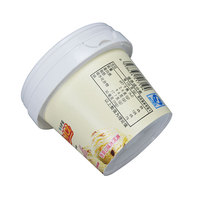 Boîte en plastique pour crème glacée OEM recyclable ronde de 400 ml avec impression de logo personnalisée IML, contenants d'emballage pour crème glacée avec couvercle