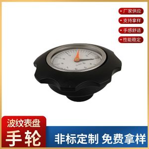 Kang Hao Mechanical Handwheel D50 Aluminum Alloy Spoked Adjustment Dial <b>10</b>*85 Equipment Control - Product Image 5