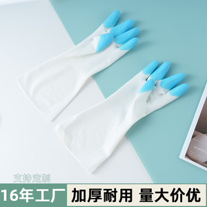 ถุงมือพีวีซีสำหรับงานบ้าน ทำความสะอาด ซักผ้า ครัว กันน้ำ ทนทาน แบบปลายนิ้ว สองสี ความยาว 32 ซม. ผลิตที่ไถโจว - Product Image 4