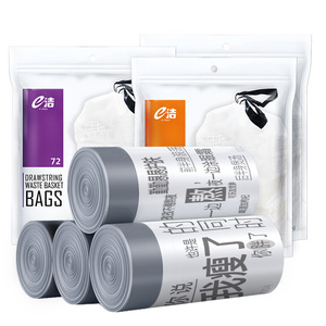 e Drawstring Trash Bags 4-5 Gal 72 Packs Household Kitchen Use - Product Image 2