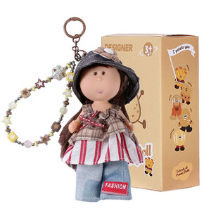 En gros, Pendentif porte-clés Poupée pomme <span class=keywords><strong>de</strong></span> terre 'Ugly Cute' avec chaîne perlée, emballage boîte cadeau, breloque <span class=keywords><strong>de</strong></span> sac <span class=keywords><strong>de</strong></span> collection et ornement - Product Image 3