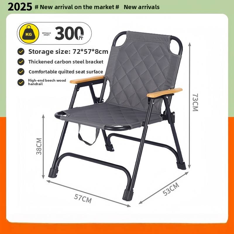 สีเทาเข้ม