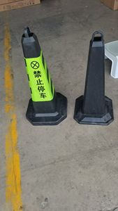 Trafik karayolu uyarıları için çin'de üretilen en çok satan esnek PVC kauçuk yol emniyet konileri <span class=keywords><strong>60</strong></span> cm 70 cm 90 cm - Product Image 4