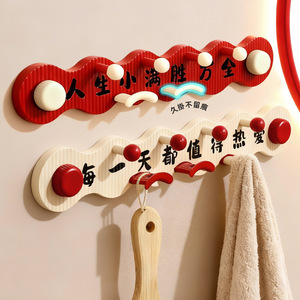 Ganchos de Pared Creativos Junzo, Diseño Curvo, Sin Perforaciones, Soporte de Almacenamiento para Baño con Succión, Juego de Ganchos de Fácil Limpieza - Product Image 1