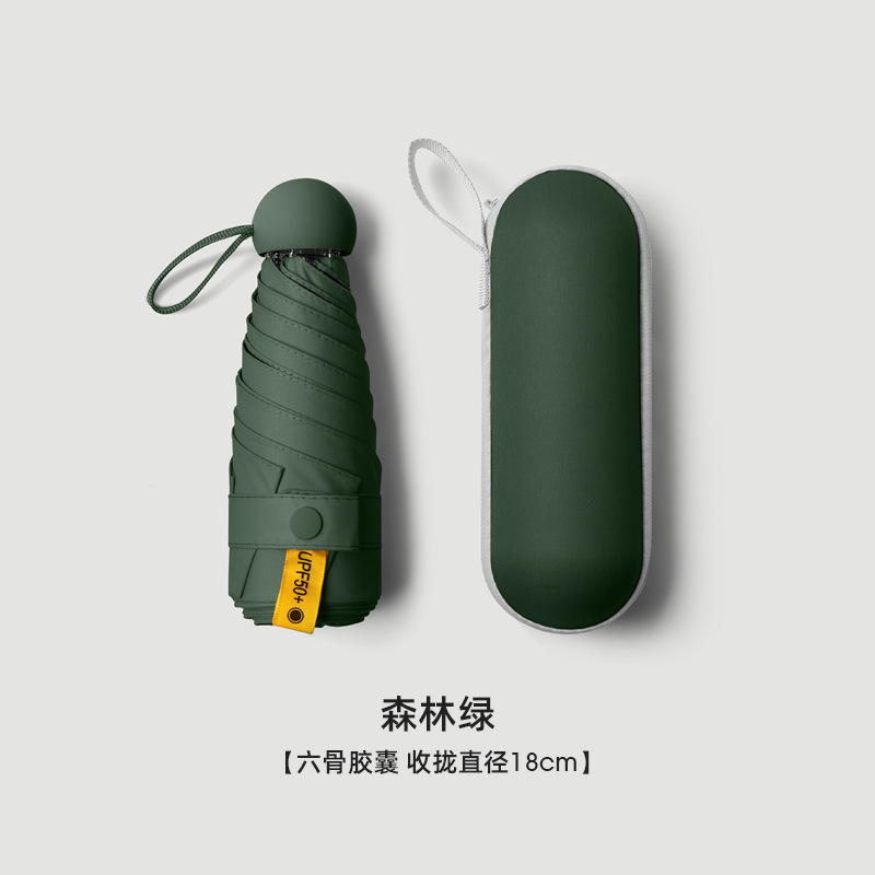 Verde militar