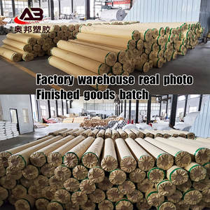 प्रत्यक्ष कारखाना स्रोत अनुकूलन योग्य सादा pvc वाटरप्रूफ विनाइल फर्श विस्तृत प्लंक इनडोर का उपयोग मी 2 मीटर आकार चीन 1.83 विभिन्न रंगों का उपयोग करता है - Product Image 5