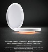 Plafonnier LED avec rétroéclairage ambiant, éclairage haut et bas, lampe à panneau ronde moderne, intensité variable CCT, chambre à coucher, salon, éclairage domestique