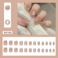 Cosy Leaf Acrylique Full Cover Flower Cat-eye Pearl French Fashion Design Gentle Girl White Detachable Wear Finger Nail Glue 24pcs