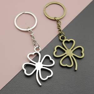 Portachiavi a Forma di Quadrifoglio all'Ingrosso, Ciondolo in Lega a Forma di Quadrifoglio - Product Image 1