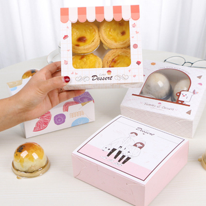มัฟฟินขนมสตรอเบอร์รี่และซูชิช็อกโกแลตมีฝาปิดกล่องบรรจุภัณฑ์สำหรับใส่อาหารเบเกอรี่โลโก้ออกแบบได้ตามต้องการ - Product Image 2