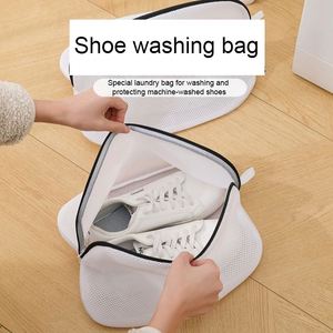 Sac à chaussures en maille polyester pliable anti-déformation avec fermeture éclair, personnalisable avec logo, disponible en 3 tailles - Product Image 2