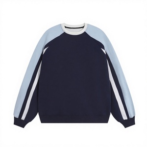 Suéter de punto casual deportivo para hombre, estilo académico, cuello redondo, holgado, con hombros cosidos, antipilling, novedad otoño-invierno - Product Image 3