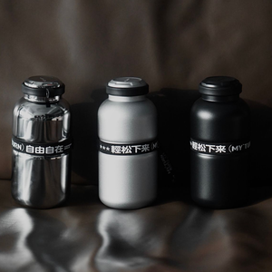 Bouteille isotherme en acier inoxydable pour l'alpinisme, les sports de plein air et le cyclisme – Design classique, cadeau d'affaires, bouteille sous vide portable - Product Image 2