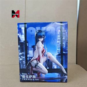 <span class=keywords><strong>Fate</strong></span> Grand Order Q Version Saber Altria PenDragoned Modèle Figure En Boîte Collection Anime Caractère Affichage Pour Les Fans De La Série <span class=keywords><strong>Fate</strong></span> - Product Image 4