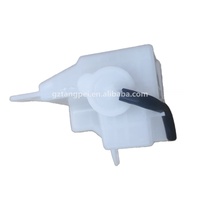 Tanque de agua de recuperación de depósito de refrigerante de coche de alta calidad para Mazda OEM B6BF-15-350B