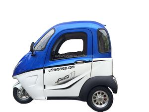 Tricycle électrique fermé à <span class=keywords><strong>prix</strong></span> abordable pour seniors - Product Image 3