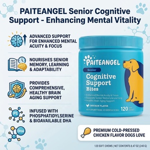 Complément alimentaire pour la santé cérébrale des animaux <span class=keywords><strong>de</strong></span> compagnie, comprimés à mâcher souples, soutien <span class=keywords><strong>de</strong></span> la mémoire et <span class=keywords><strong>de</strong></span> la concentration pour chiens âgés, phosphatidylsérine, DHA, 120 unités, étiquette privée - Product Image 1