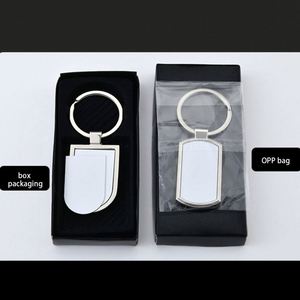 Porte-clés promotionnels en gros pour festivals, porte-clés ouvre-bouteille en métal à sublimation, porte-clés vierges en métal pour souvenirs et bricolage - Product Image 5